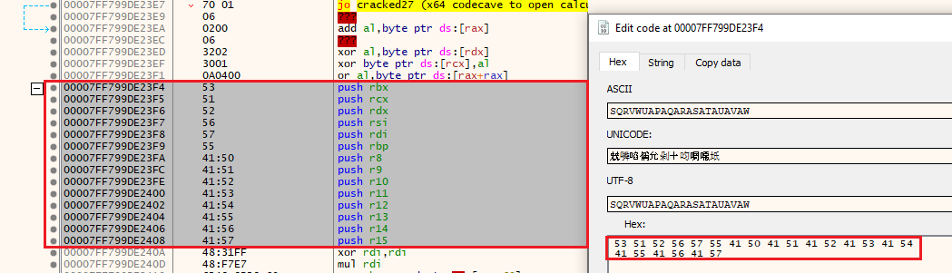 Pushing x64 registers